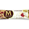 Фото к позиции меню Мороженое Магнат Манго и Красные ягоды