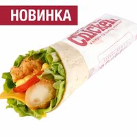 Мини тортилья Сырная