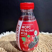 Морс из лесных ягод Мираторг