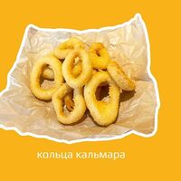 Кольца кальмара