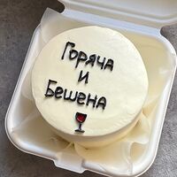 Бенто-торт Горяча и бешена