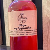 Морс из брусники 0, 5 л