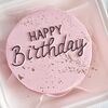 Фото к позиции меню Бенто-торт розовый Happy Birthday