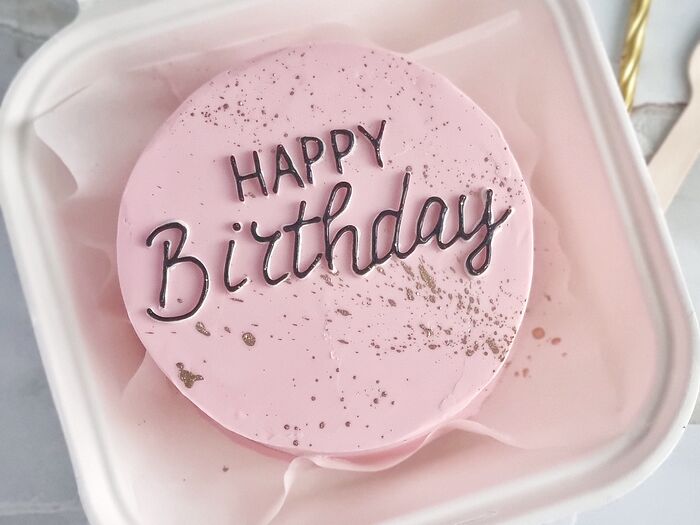 Бенто-торт розовый Happy Birthday