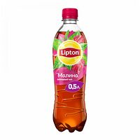 Lipton Ice Tea Малина