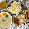Фото к позиции меню Комбо-обед №4: суп, салат, компот