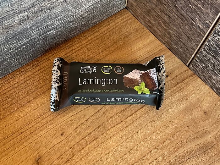 Пирожное протеиновое Lamington Шоколадное