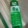 Фото к позиции меню Напиток Aloe vera
