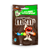 Фото к позиции меню Драже M&Ms с молочным шоколадом