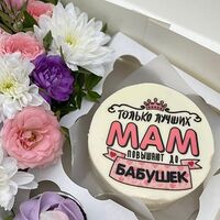 Только лучших мам повышают до бабушек