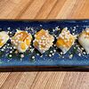 Фото к позиции меню Японские сливочные роллы с персиком