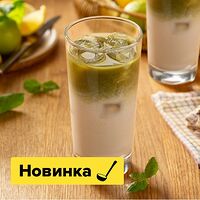 Айс-матча зеленая