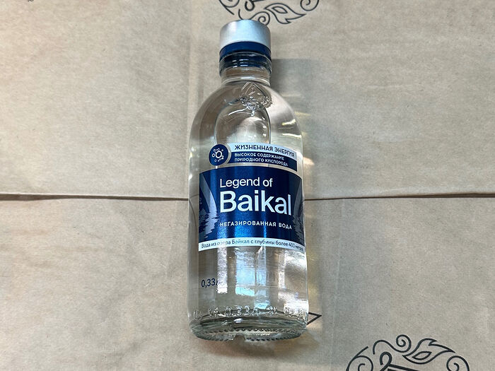 Вода Байкал без газа