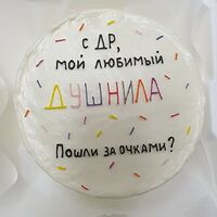 Бенто-торт Душнила