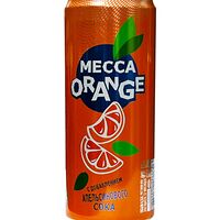 Mecca Oranje