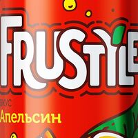 Frustyle Апельсин