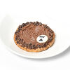 Фото к позиции меню Такэ куки шоколадный куки