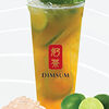 Фото к позиции меню 18 Гуанчжоуский лимонный чай trachanh