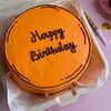 Фото к позиции меню Бенто-торт С днем рождения оранжевый