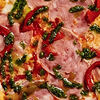 Фото к позиции меню Пицца с ветчиной из индейки