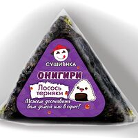 Онигири с жареным лососем