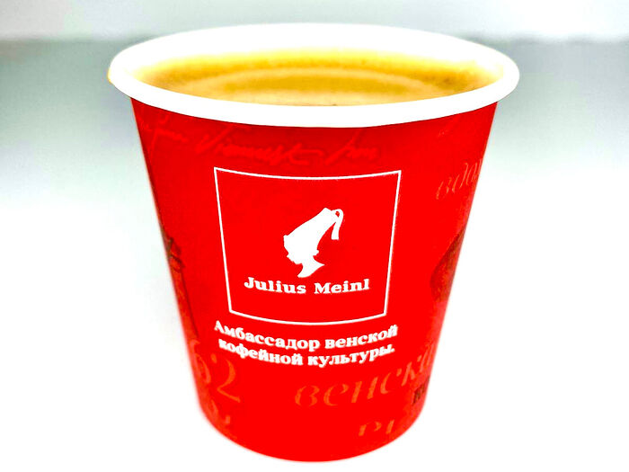 Кофе Julius Meinl Espresso