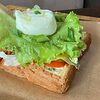Фото к позиции меню Горячий сэндвич с ростбифом