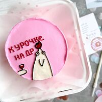 Бенто-торт Курочке на др