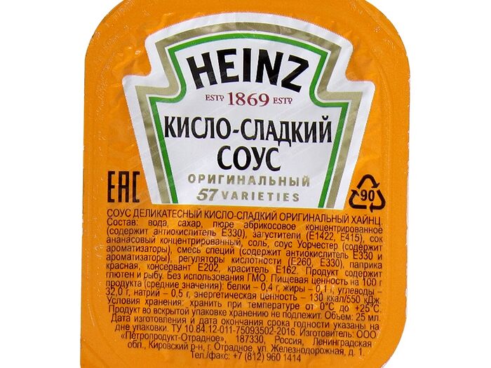 Соус Heinz кисло-сладкий