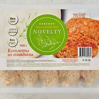 Котлеты из говядины Novelty