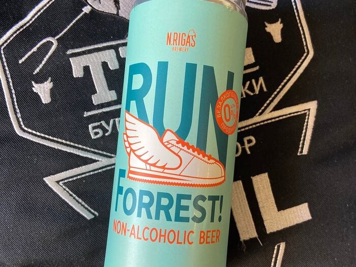 Run, forrest! non-alcoholic beer