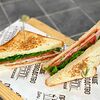 Фото к позиции меню Сэндвич-тост с ветчиной