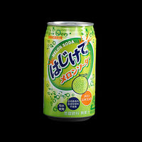 Японский лимонад Sangaria 0,35