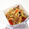 Фото к позиции меню Вок курица с лапшой и овощами по-пекински