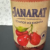 Компот Janarat из кизила