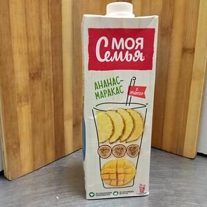 Моя Семья Ананас-Маракас