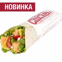 Тортилья Цезарь с курицей