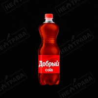 Добрый кола 1 л