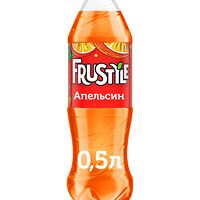 Frustyle Апельсин