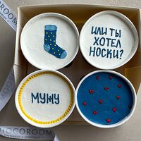 Набор Cake to go с дизайном Или ты хотел носки