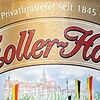 Фото к позиции меню Пиво безалкогольное Zoller-Hof