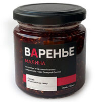 Варенье из малины