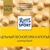 Фото к позиции меню Ritter sport цельный лесной орех и хлопья (Риттер спорт)