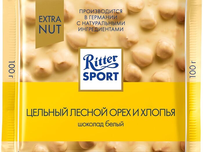 Ritter sport цельный лесной орех и хлопья (Риттер спорт)