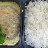 Фото к позиции меню Биточек рыбный с рисом и сливочным соусом