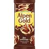 Фото к позиции меню Шоколадная плитка Alpen Gold Два шоколада