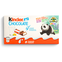 Шоколад Kinder с молочной начинкой