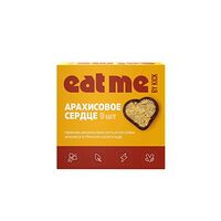 Конфеты Eat me by Арахисовое сердце Kick