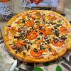 Фото к позиции меню Пицца Вегетарианская 25 см
