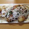 Фото к позиции меню Курица и картофель на мангале